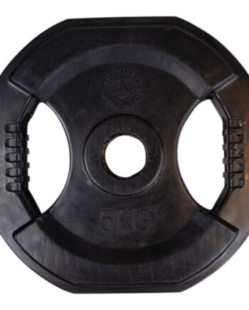 Pump Black Skivesæt       Kg Nordic Strength